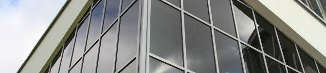 Алюминиевые фасады